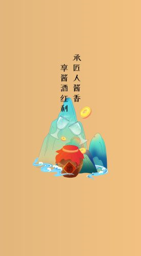 小谷丰收app 安卓版v2.4.0
